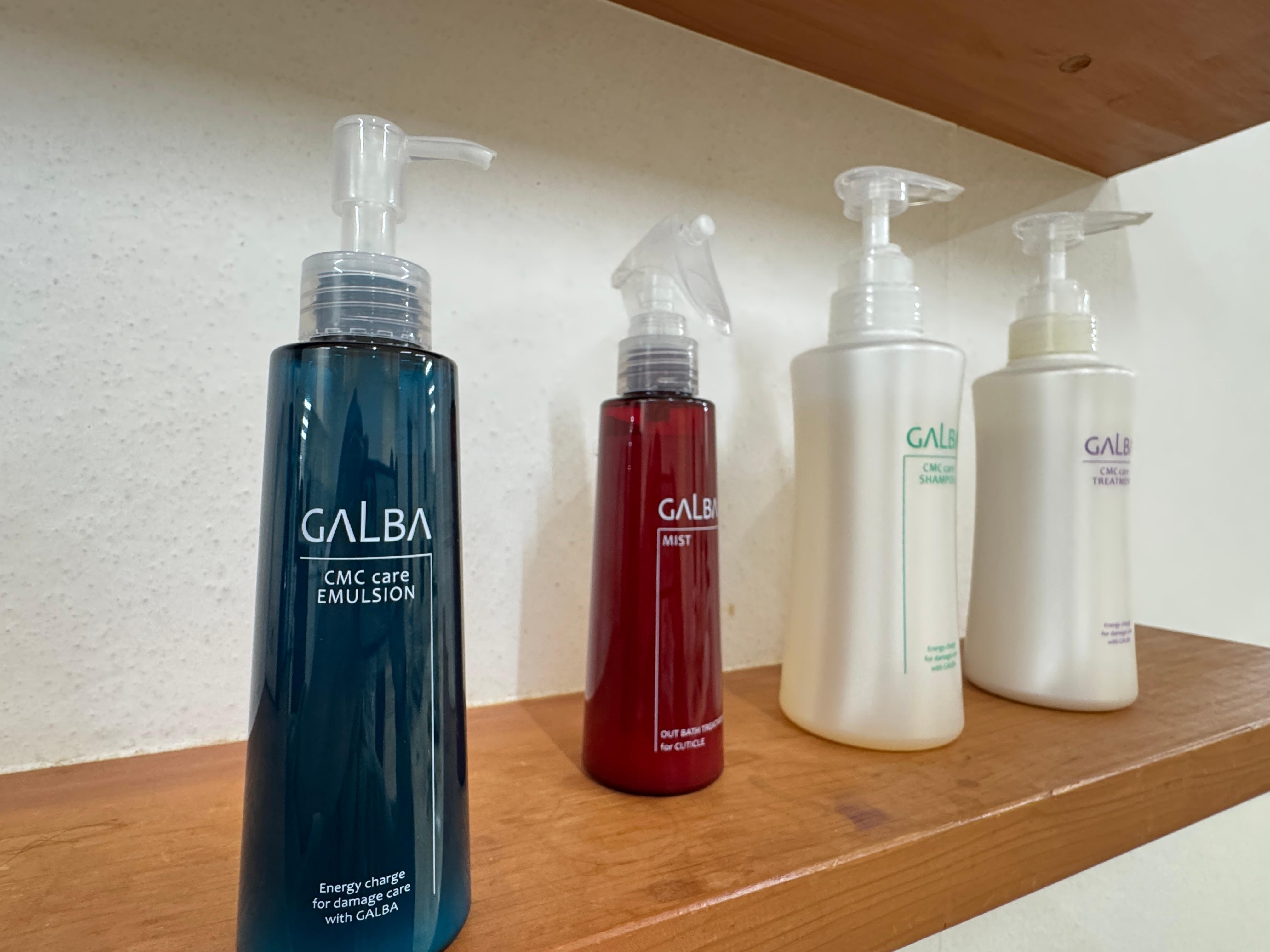 galba1