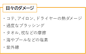 sozai5
