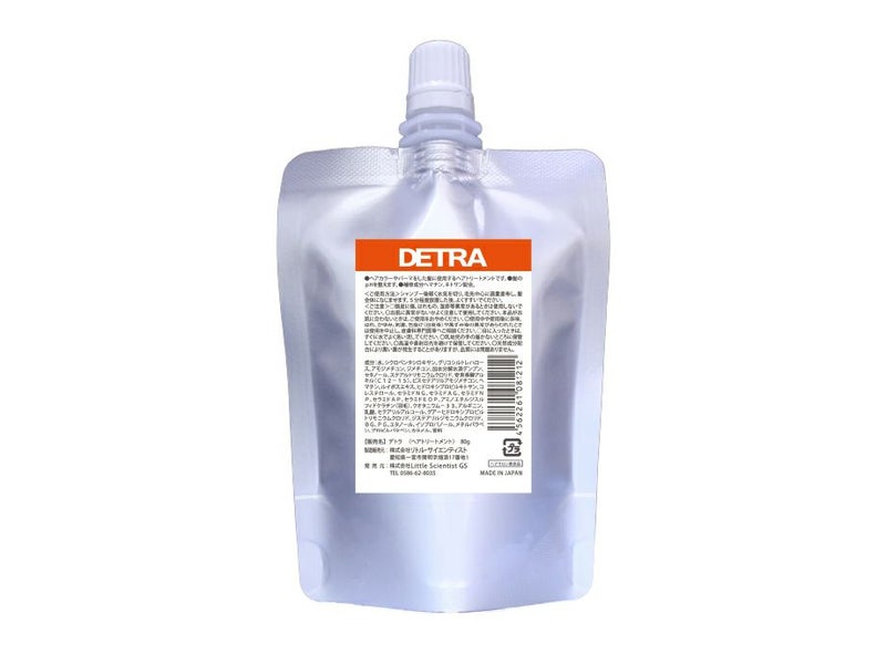 デトラ　80ｇ【リトルサイエンティスト】送料無料・正規品