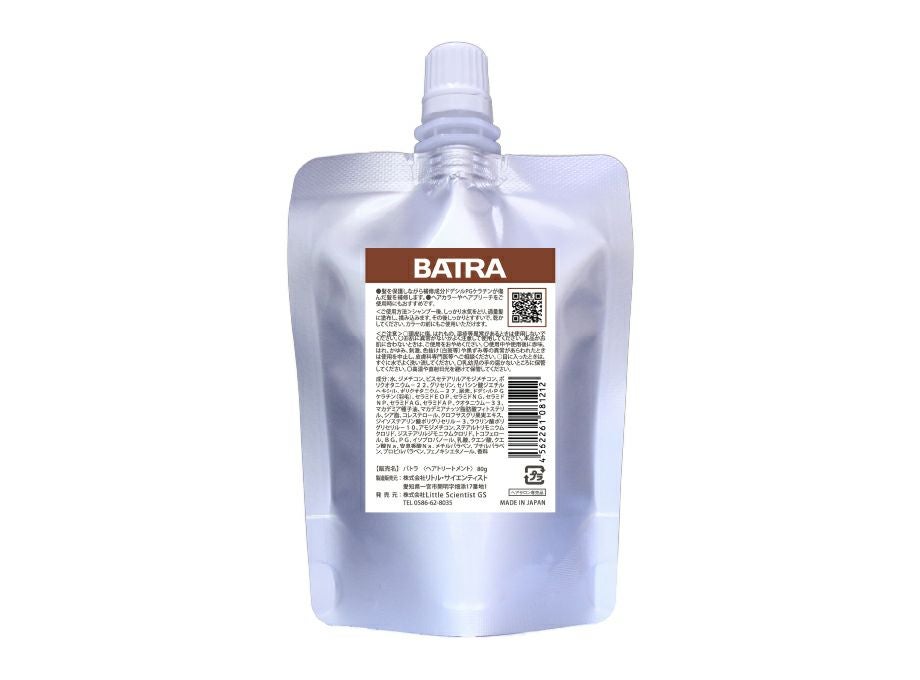 リトルサイエンティスト バトラ 80g 【リトルサイエンティスト】送料無料・正規品 | ashitaka