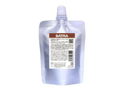 バトラ　80ｇ【リトルサイエンティスト】送料無料・正規品