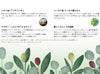 sawayakakamomme.さわやかレモンシャンプー