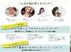 sawayakakamomme.さわやかレモントリートメント