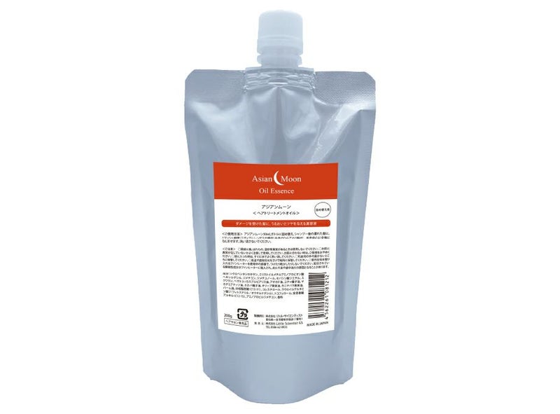 アジアンムーン　200ｇ【リトルサイエンティスト】送料無料・正規品