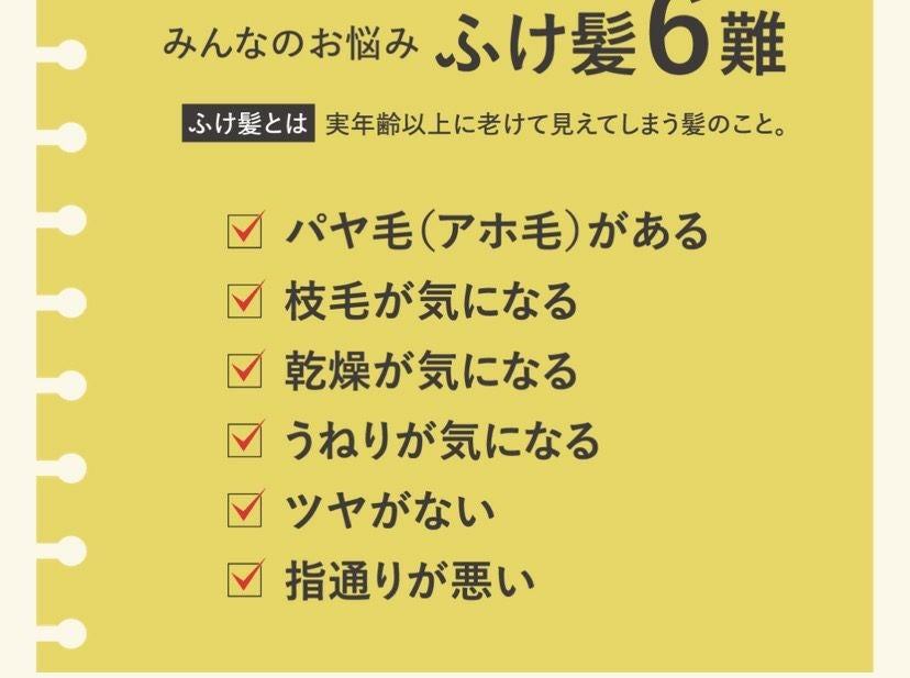 ガルバ ＣＭＣケアトリートメント 400ｍL＜ボトル＞送料無料・正規品