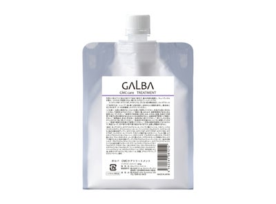  ガルバ　ＣＭＣケアトリートメント　400ｇガルバエマルジョン正規品、送料無料