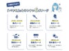 ガルバエマルジョン正規品、送料無料