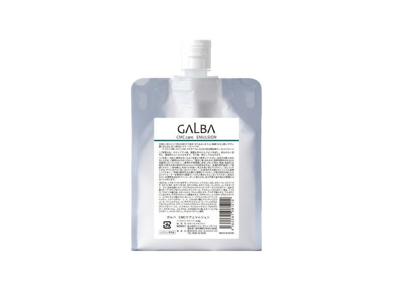 ガルバ　ＣＭＣケアエマルジョン　500ｇガルバエマルジョン正規品、送料無料