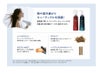 ガルバエマルジョン【リトルサイエンティスト】送料無料・正規品