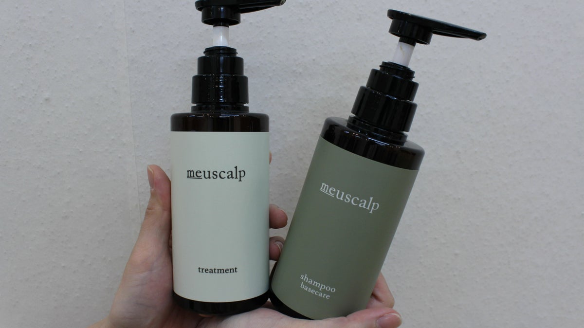 ュースキャルプ シャンプー ベースケア 280ｍL＜ボトル＞【リトルサイエンティスト】送料無料・正規品