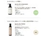 ミュースキャルプ【リトルサイエンティスト】送料無料・正規品