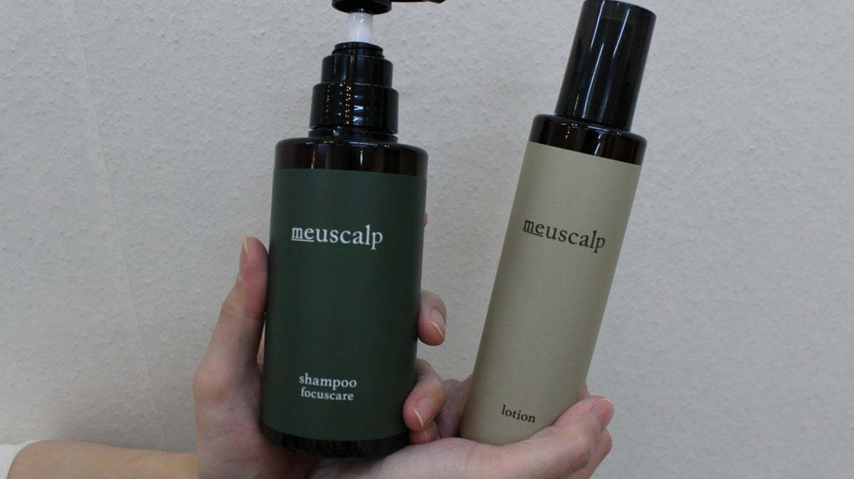  ミュースキャルプ ローション 500ｇ＜パウチ＞【リトルサイエンティスト】送料無料・正規品