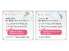 リケラエマルジョン【リトルサイエンティスト】送料無料・正規品