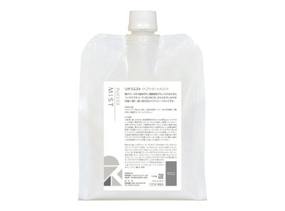 リケラミスト　1,000g【リトルサイエンティスト】送料無料・正規品