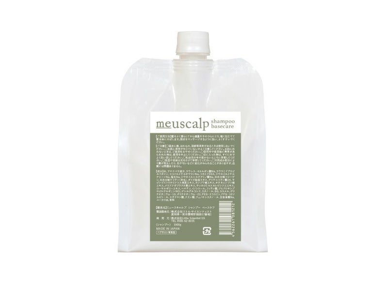 ミュースキャルプ シャンプー ベースケア【リトルサイエンティスト】送料無料・正規品 1000ｇ