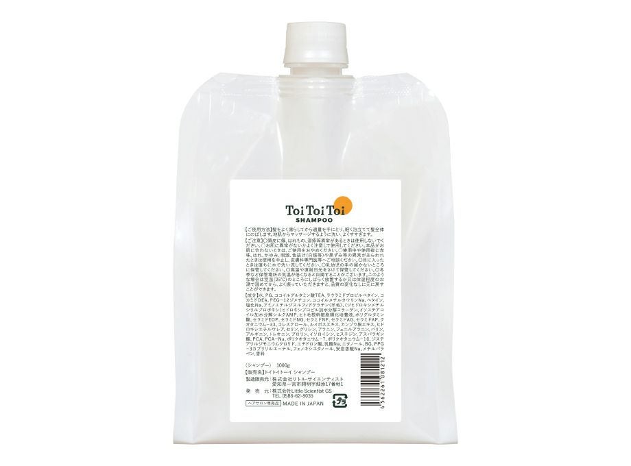 トイトイトーイ シャンプー 1,000g＜パウチ＞【リトルサイエンティスト】送料無料・正規品