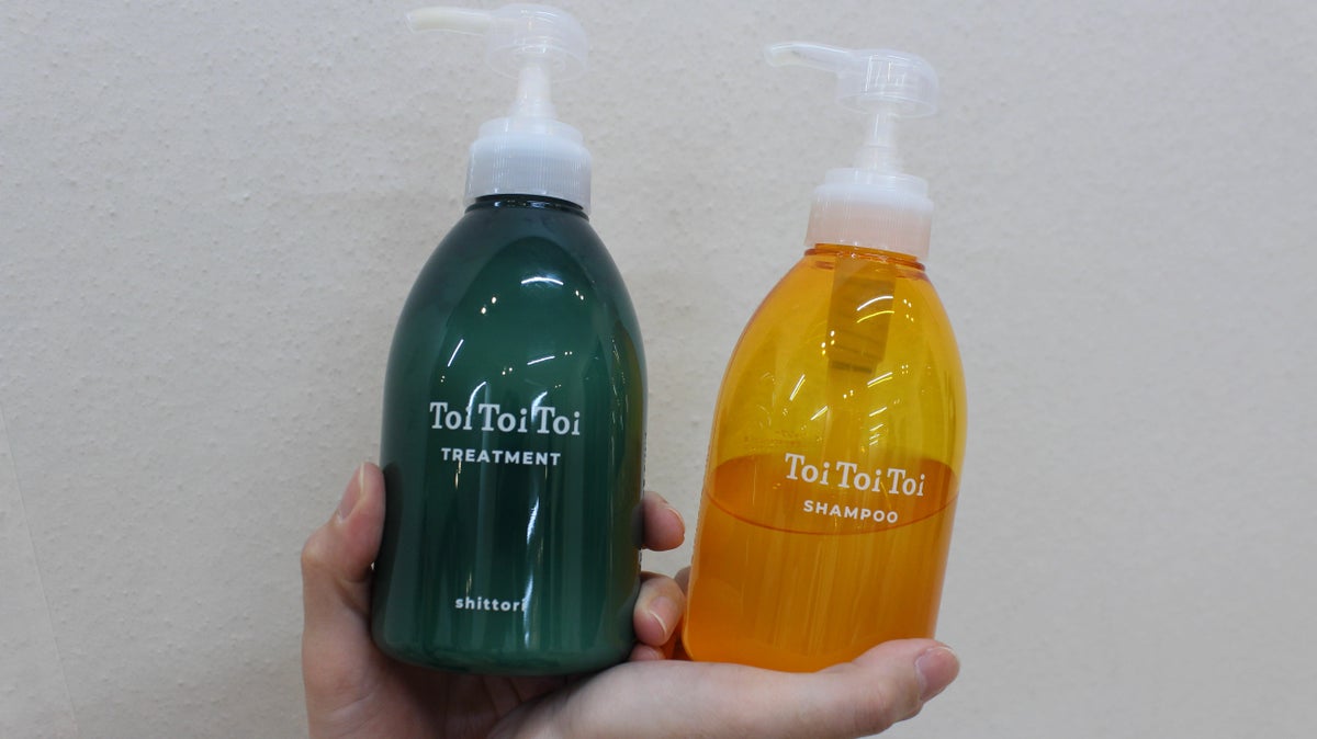 トイトイトーイしっとりトリートメント