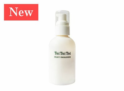 New トイトイトーイ シルキーエマルジョン 150mL＜ボトル＞